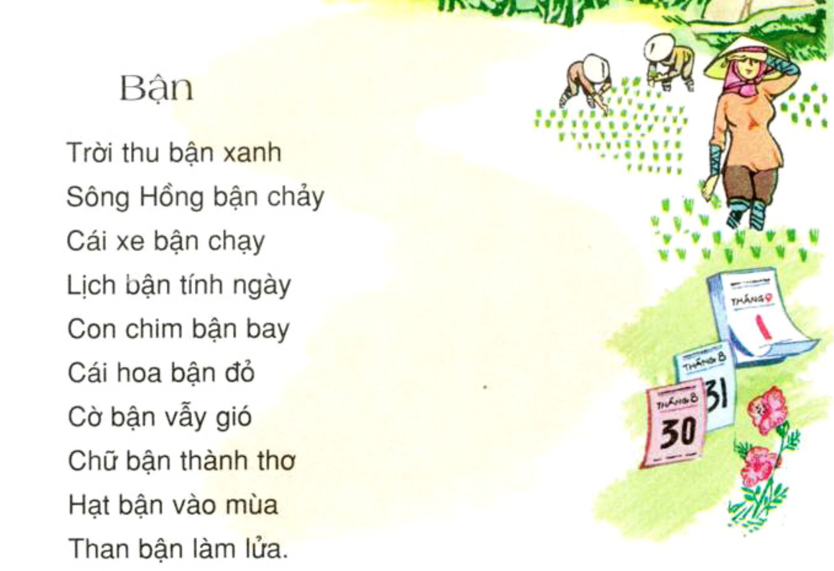 Bài thơ Bận | Tập đọc Bận (SGK Tiếng Việt 3)