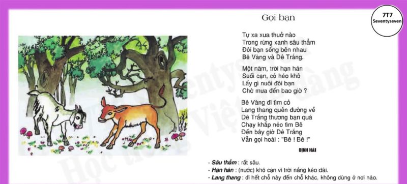 Gọi bạn | Bài thơ Gọi bạn (Định Hải)