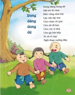 Đồng dao Dung dăng dung dẻ (bài thơ Dung dăng dung dẻ)