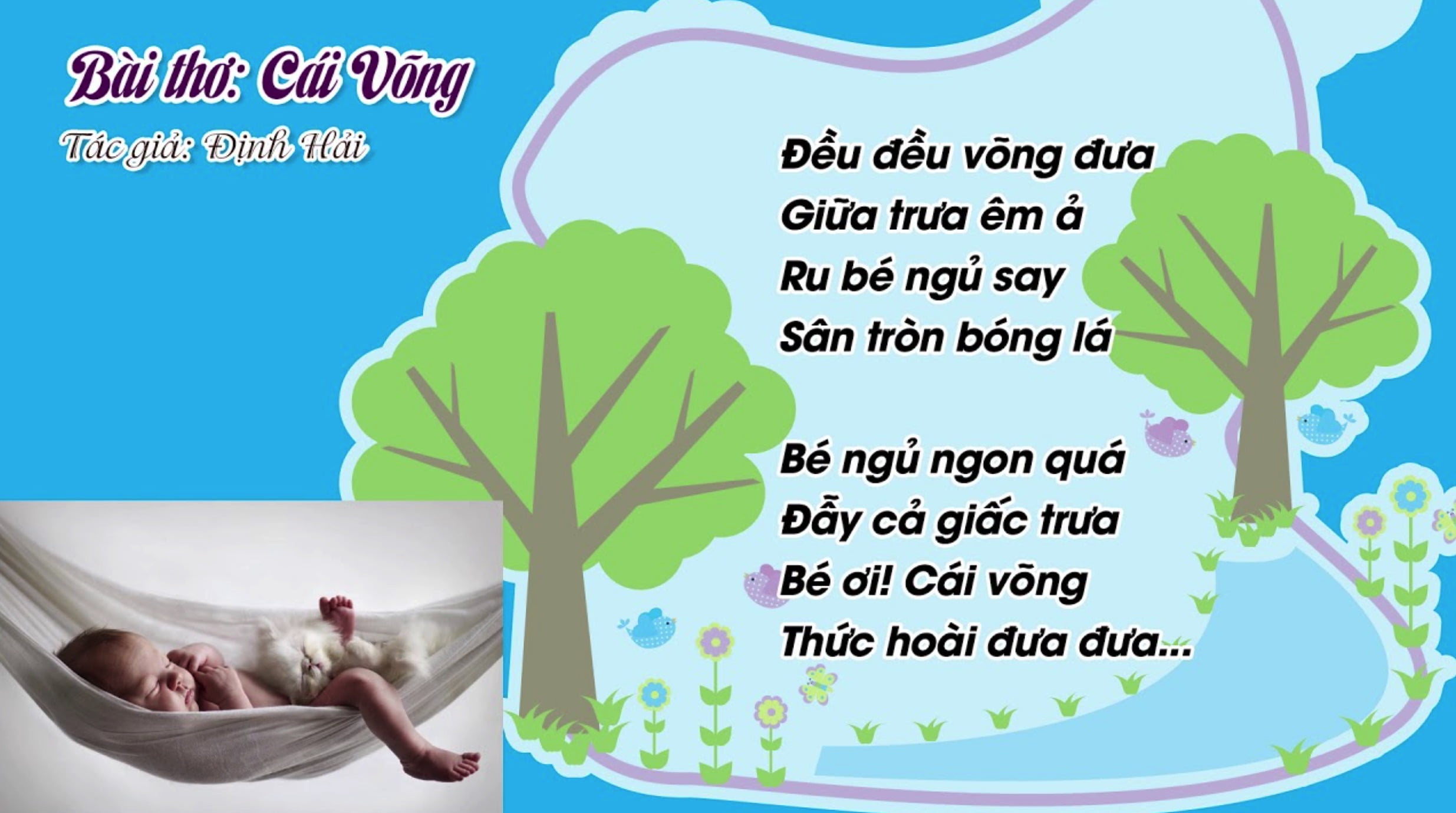 Bài thơ Cái võng (Định Hải)