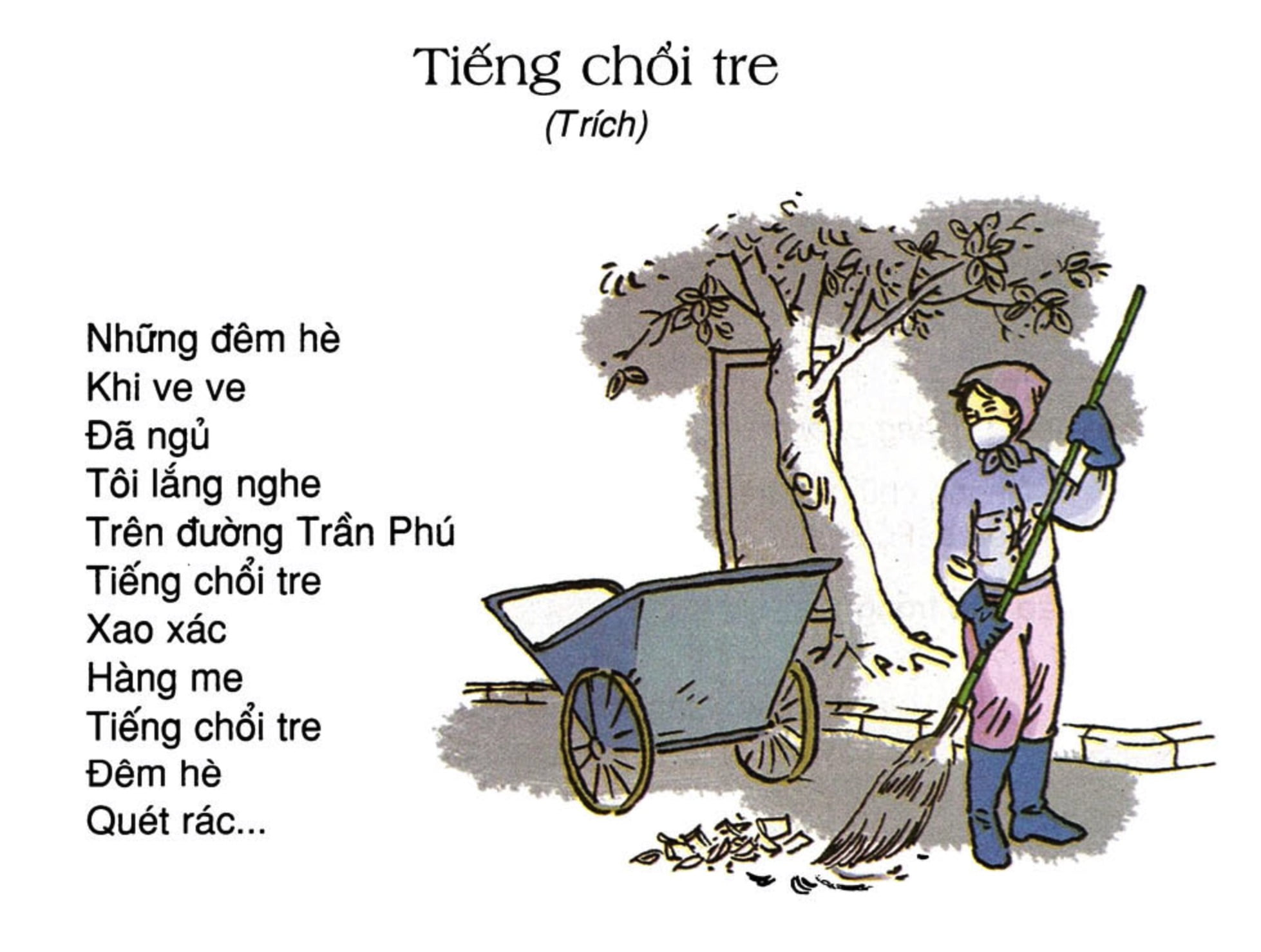 Tiếng chổi tre | Bài thơ Tiếng chổi tre (Tố Hữu)