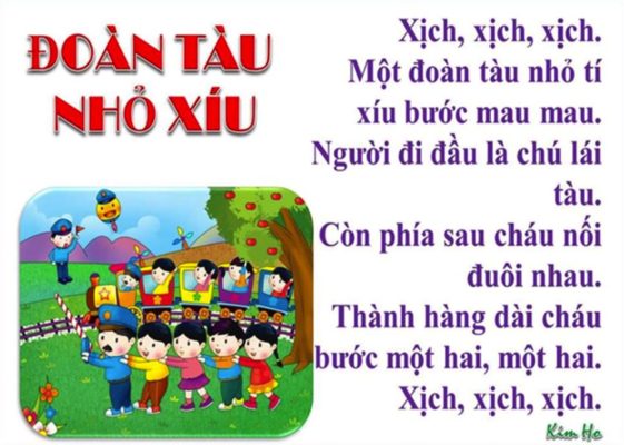 Lời bài hát Đoàn tàu nhỏ xíu (Bài thơ Đoàn tàu nhỏ xíu)